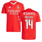 Benfica Vangelis Pavlidis #14 Thuis tenue 2024-25 Korte Mouwen