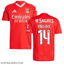 Benfica Vangelis Pavlidis #14 Thuis tenue 2024-25 Korte Mouwen