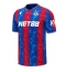 Crystal Palace Eddie Nketiah #9 Thuis tenue 2024-25 Korte Mouwen