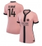 Paris Saint-Germain Desire Doue #14 Derde tenue Dames 2024-25 Korte Mouwen