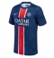 Paris Saint-Germain Manuel Ugarte #4 Thuis tenue 2024-25 Korte Mouwen