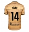 Real Sociedad Takefusa Kubo #14 Uit tenue 2024-25 Korte Mouwen