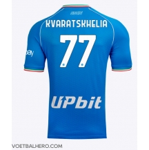 SSC Napoli Khvicha Kvaratskhelia #77 Thuis tenue 2023-24 Korte Mouwen