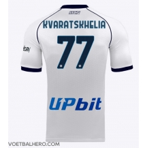 SSC Napoli Khvicha Kvaratskhelia #77 Uit tenue 2023-24 Korte Mouwen