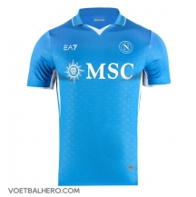 SSC Napoli Thuis tenue 2024-25 Korte Mouwen