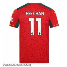 Wolves Hee-chan Hwang #11 Uit tenue 2023-24 Korte Mouwen