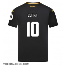 Wolves Matheus Cunha #10 Uit tenue 2024-25 Korte Mouwen